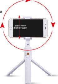 Explosive Bluetooth Selfie Stick