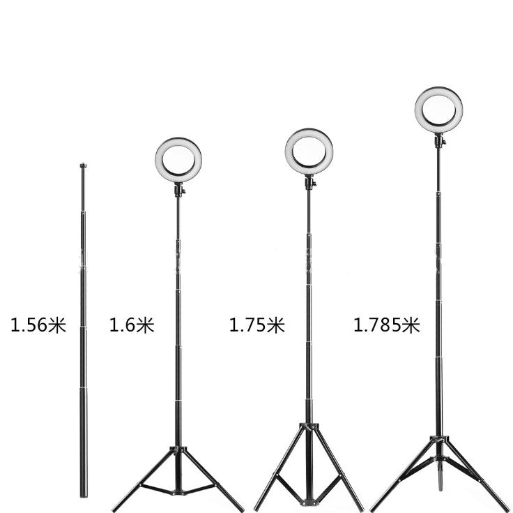 Tripod Fill Ring Light Set
