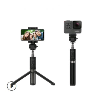 Mobile phone Bluetooth tripod selfie stick