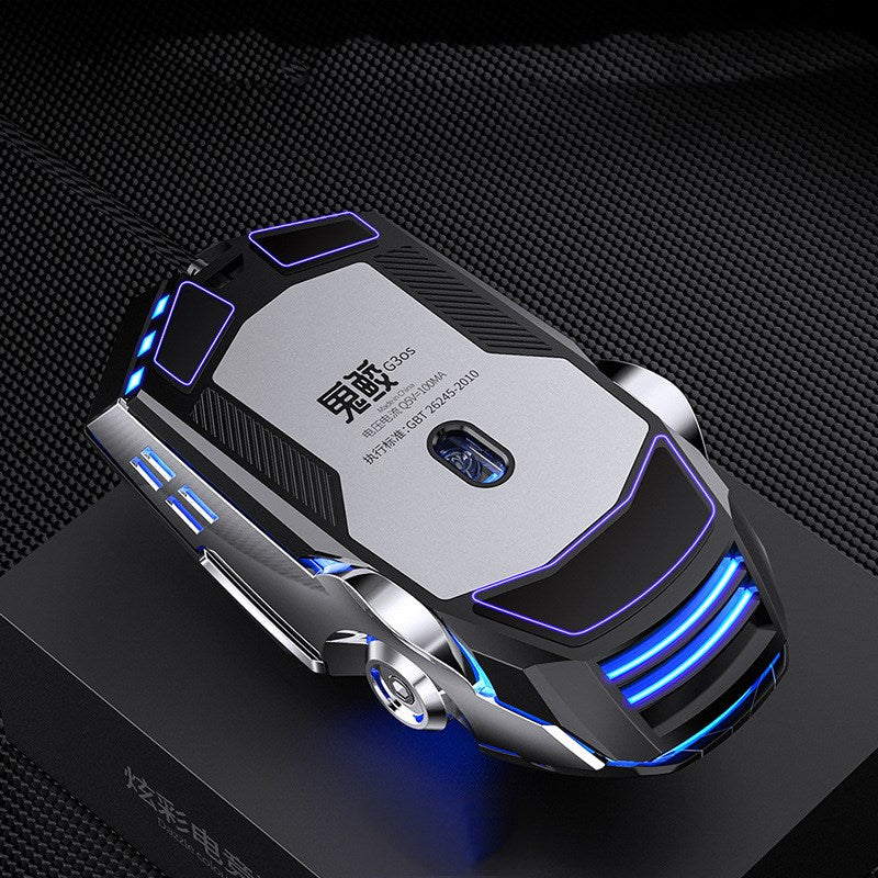 Silver carving ghost gaming mechanical mouse