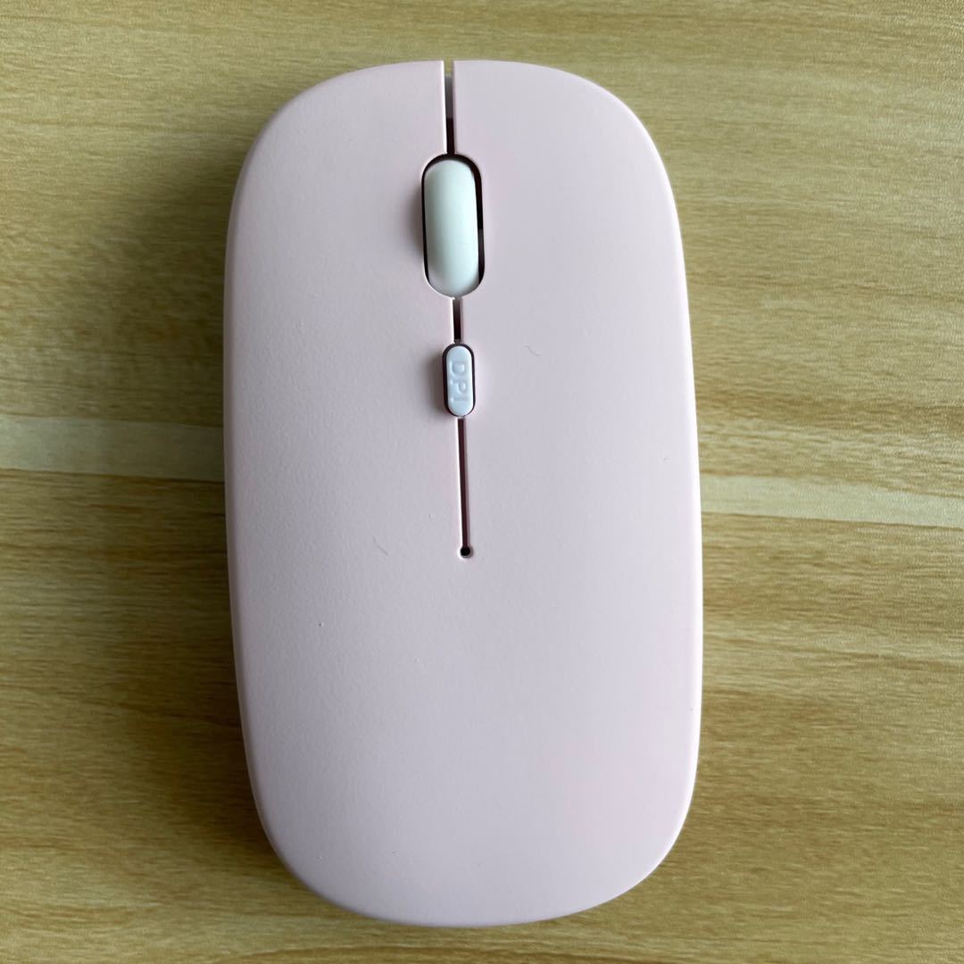 Dual-mode Charging Wireless Mouse