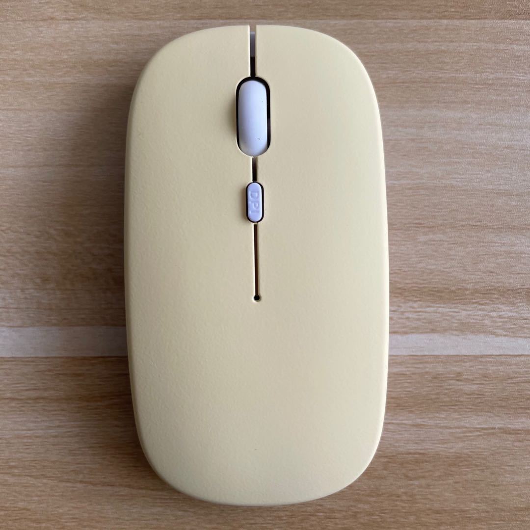 Dual-mode Charging Wireless Mouse