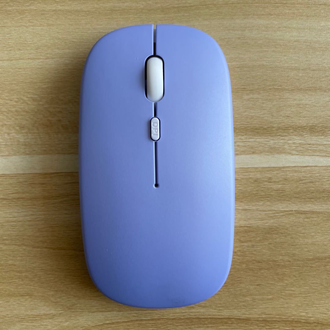 Dual-mode Charging Wireless Mouse