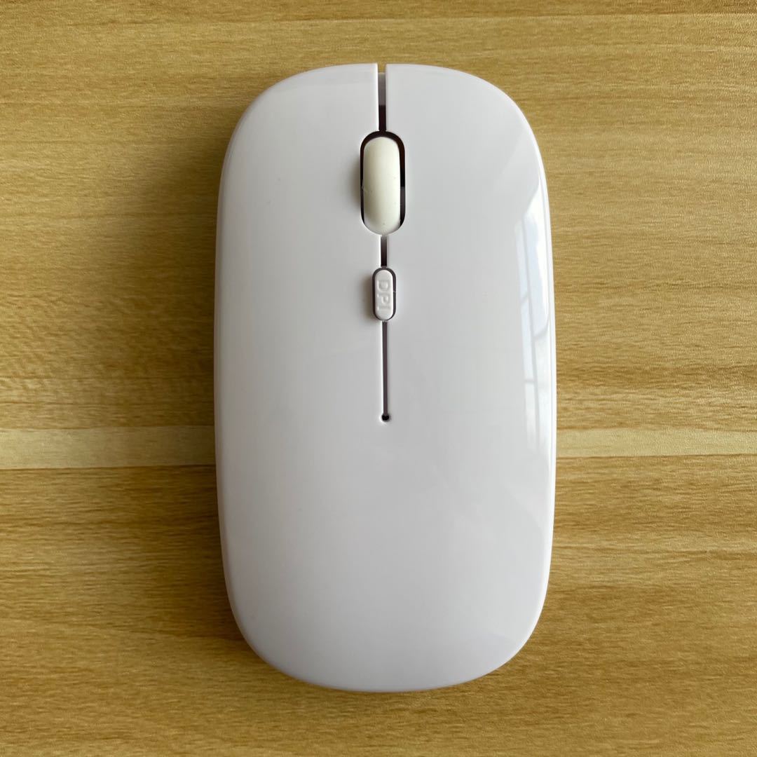 Dual-mode Charging Wireless Mouse